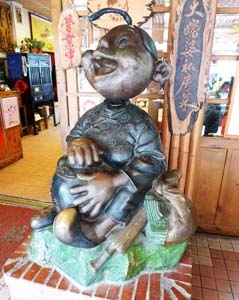 大婶婆私房菜