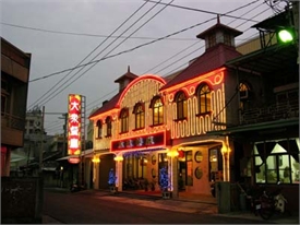 大众餐厅有限公司