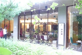 台东原生应用植物园