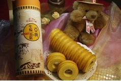 亚典蛋糕密码馆