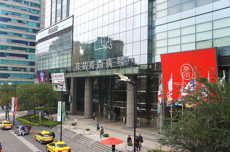 q square 京站时尚广场