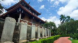 历史沿革 